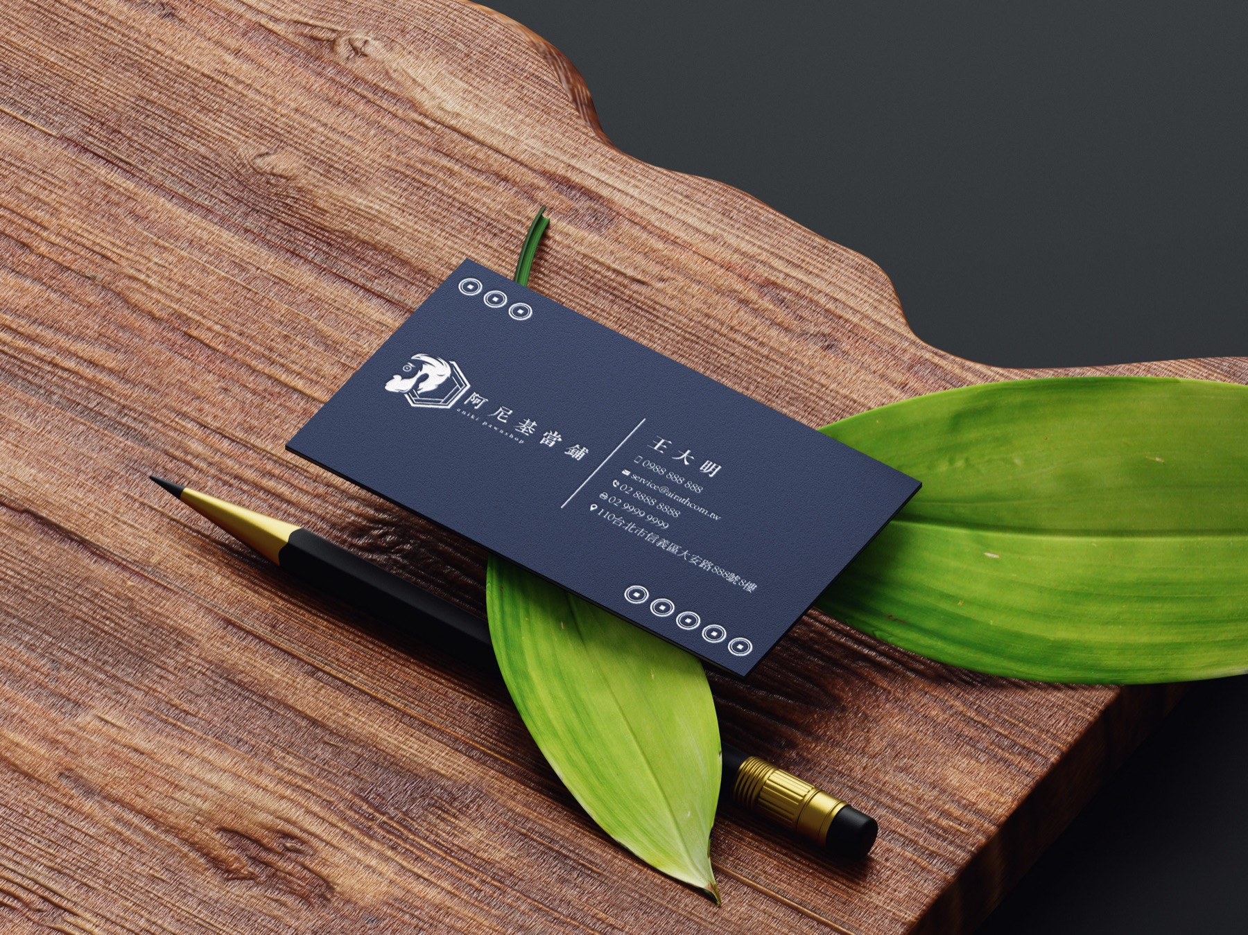 Business card work 04
