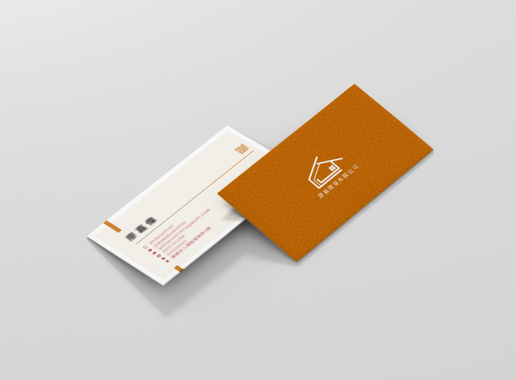 Business card work 05