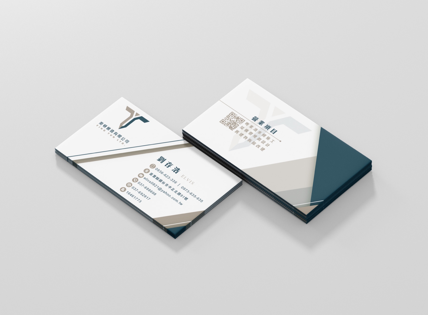 Business card work 06