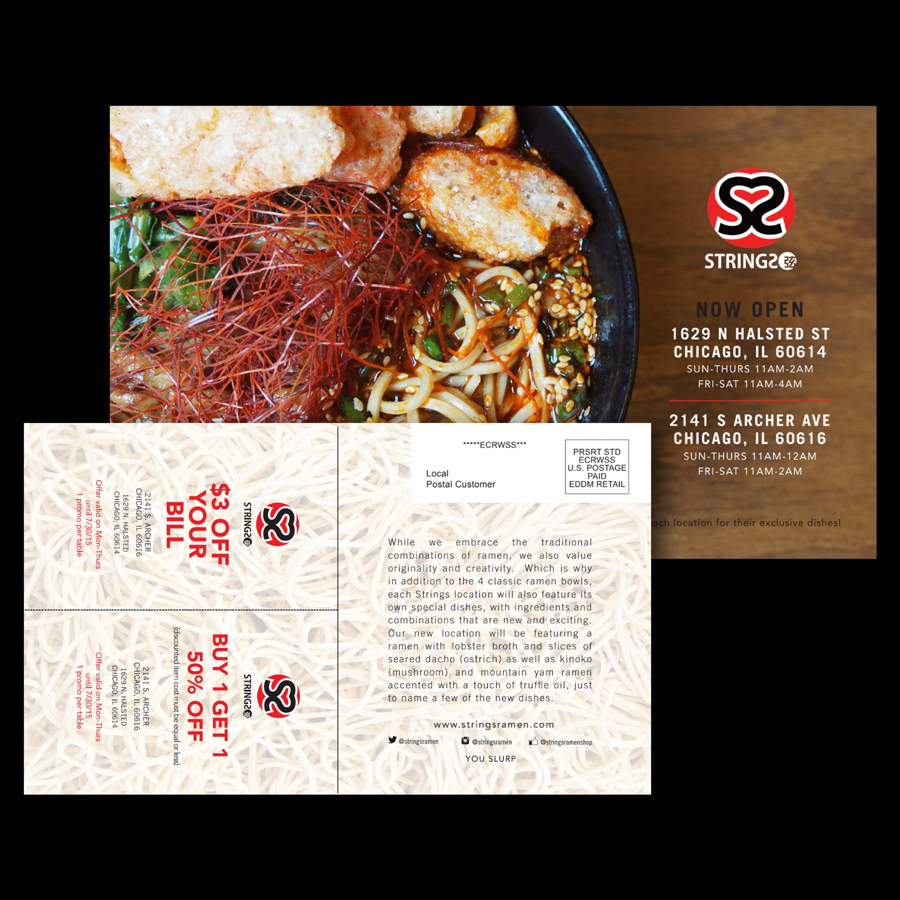 DM design archive preview
